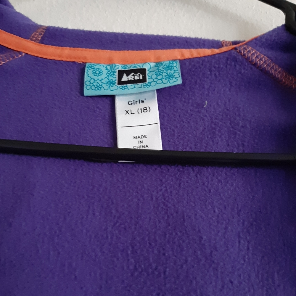 Rei Jacket - Picture 3 of 3